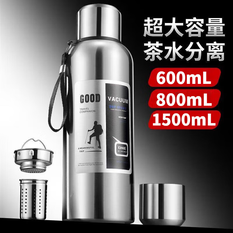ڲJidaocook±316ڵȫֱºʿеɽЯ ֱɫȫ+ 1500ml 316 38.7Ԫ