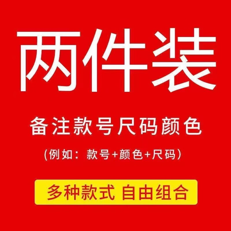 ���ڲ�������ľ������װ���̿����ļ���ֿ����аٴ���ʿ������ɴ�������ɳ̲�� �����ɴ��������� 8XL 230-250��