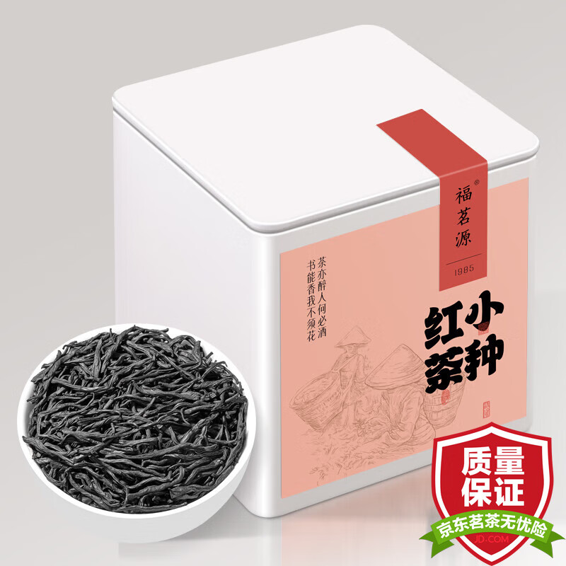 ���ڲ���������Դ ��Ҷ С�ֺ�� 2024�²���ɽ���С���������Լ��ȹ�װ50g