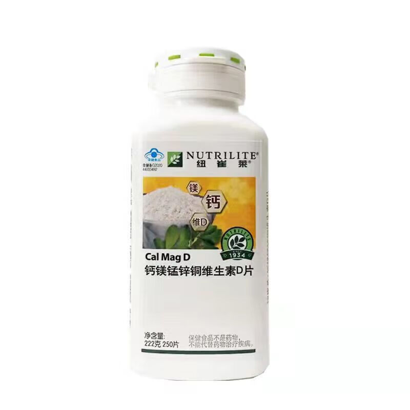 国产纽崔莱钙镁片男女性 钙镁片250片