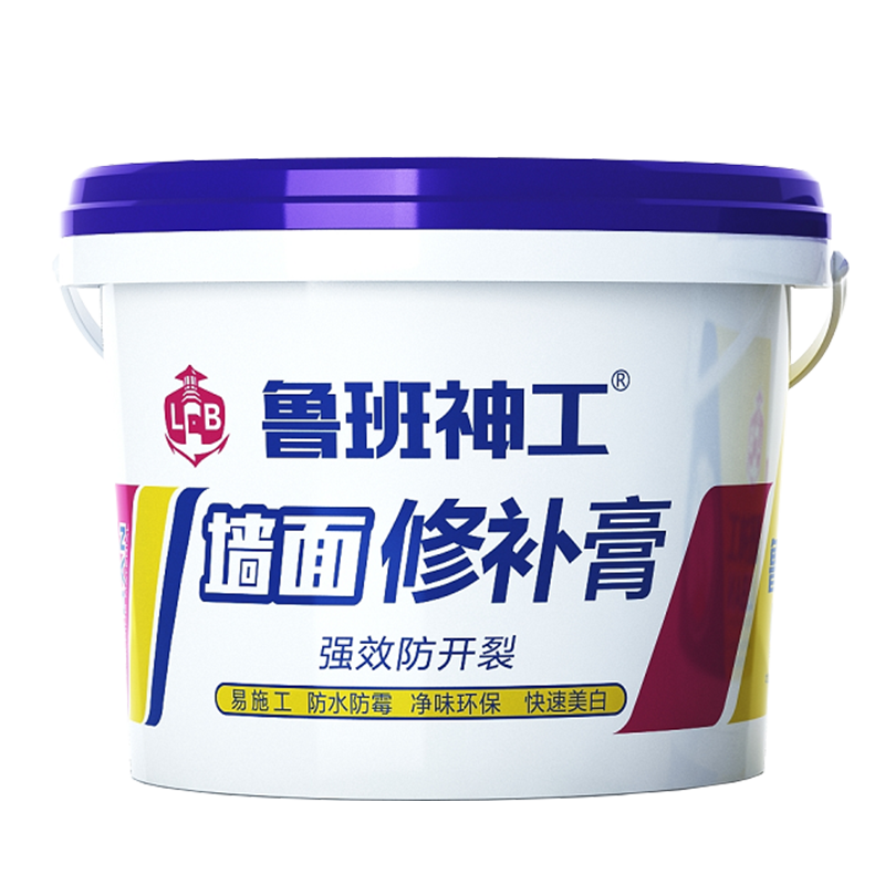 补墙膏价格走势:鲁班神工补墙膏,防水防霉,免刷墙面修补