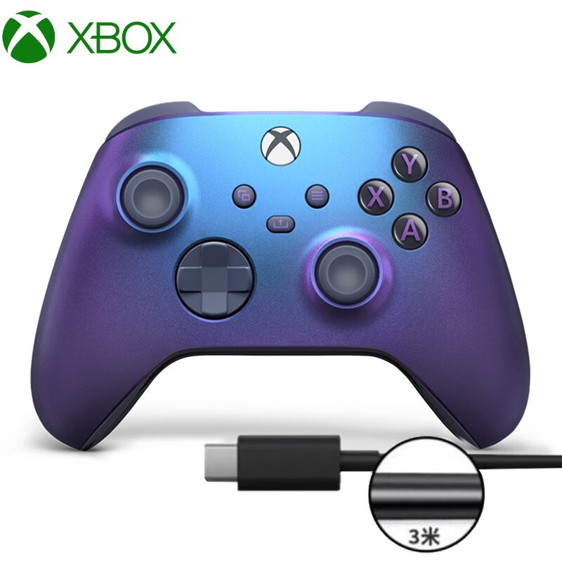 微软(microsoft) 微软xbox手柄海洋行动 series手柄 星空 pc蓝牙steam