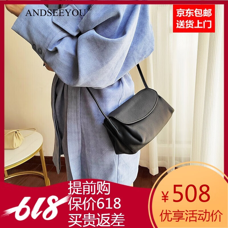 牛皮斜挎包女 褶皱腋下斜挎包女生网红云朵包新款休闲质感手机包女士