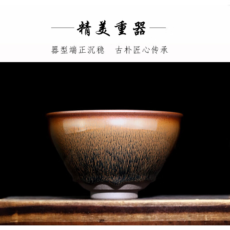 忆宝阁 福建叶礼旺兔毫建盏茶杯纯手工宋代点茶茶具主人杯建窑大盏