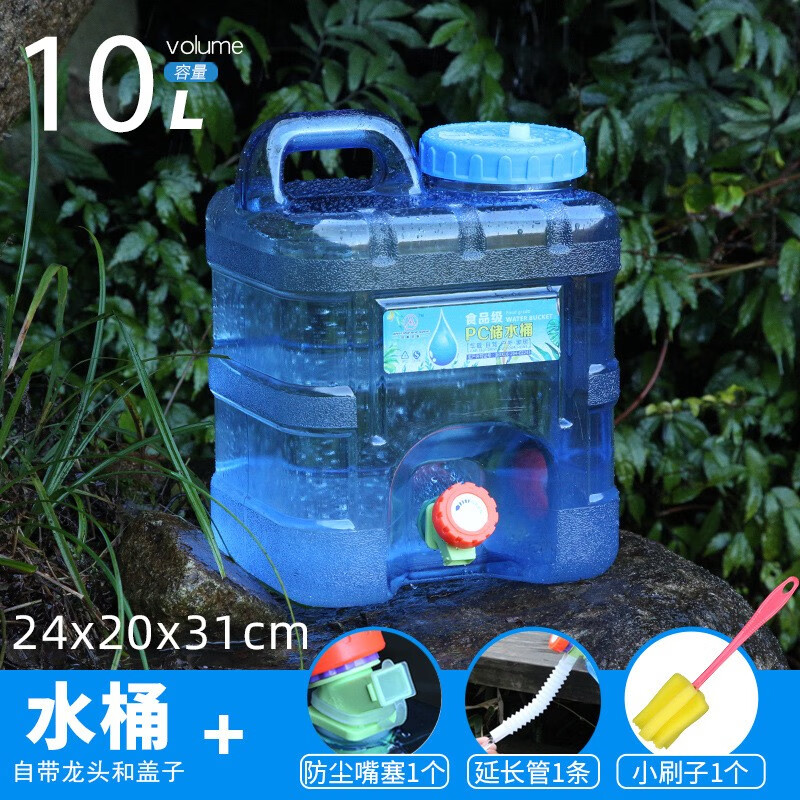 比较揭秘藤印象纯净水桶体验反馈优缺点，网友的真实点评