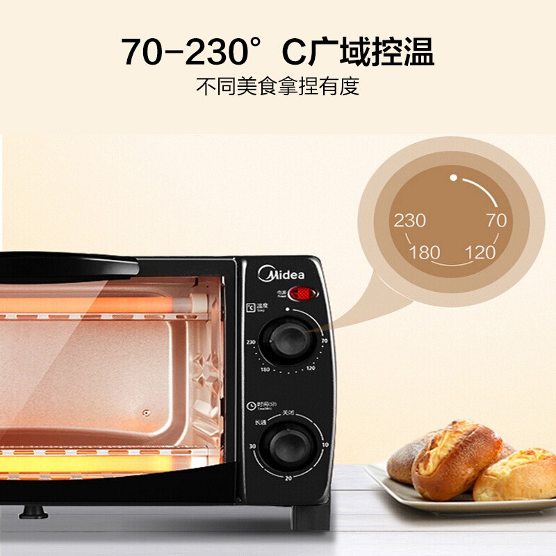 电烤箱美的电烤箱家用多功能迷你小型质量不好吗,评测好不好用？