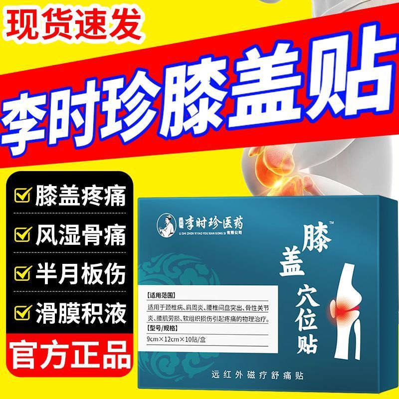 javascript:void(0)，javascriptvoid0 翻译