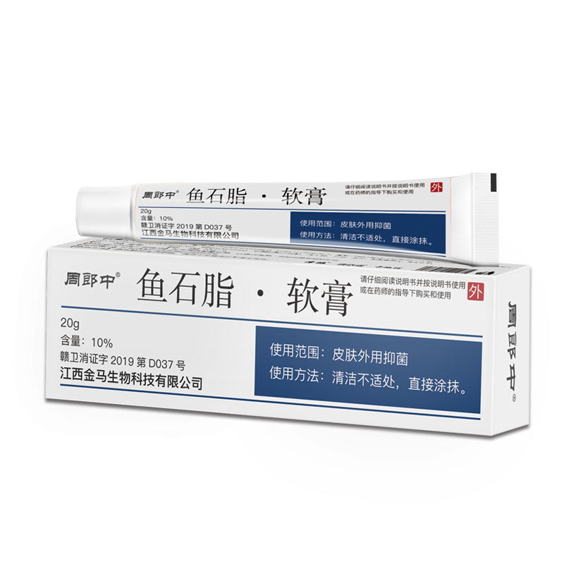 哪里可以查询润肤历史价格|润肤价格走势图