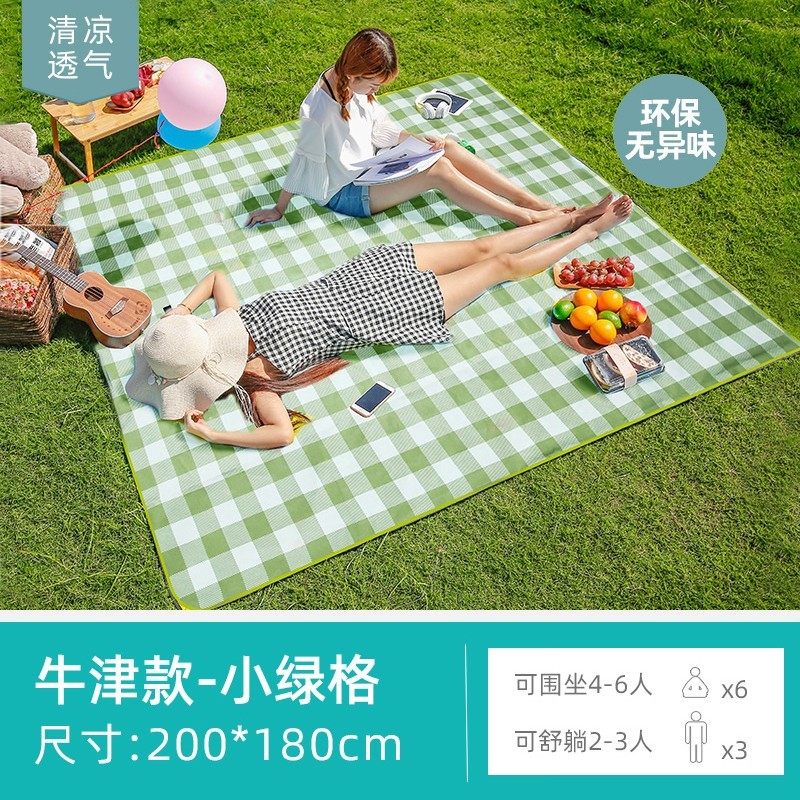 TANXIANZHE 探险者 格子野餐垫子可机洗防潮防水户外野营用品野餐防潮垫 可折叠便携野餐垫 牛津款-绿白格2M*1.8M