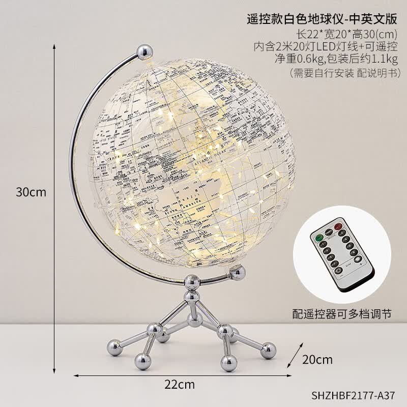 透明地球仪摆件轻奢高档地球仪创意桌面酒柜书房客厅装饰品1295 小号白色(带遥控可自由调节灯光)