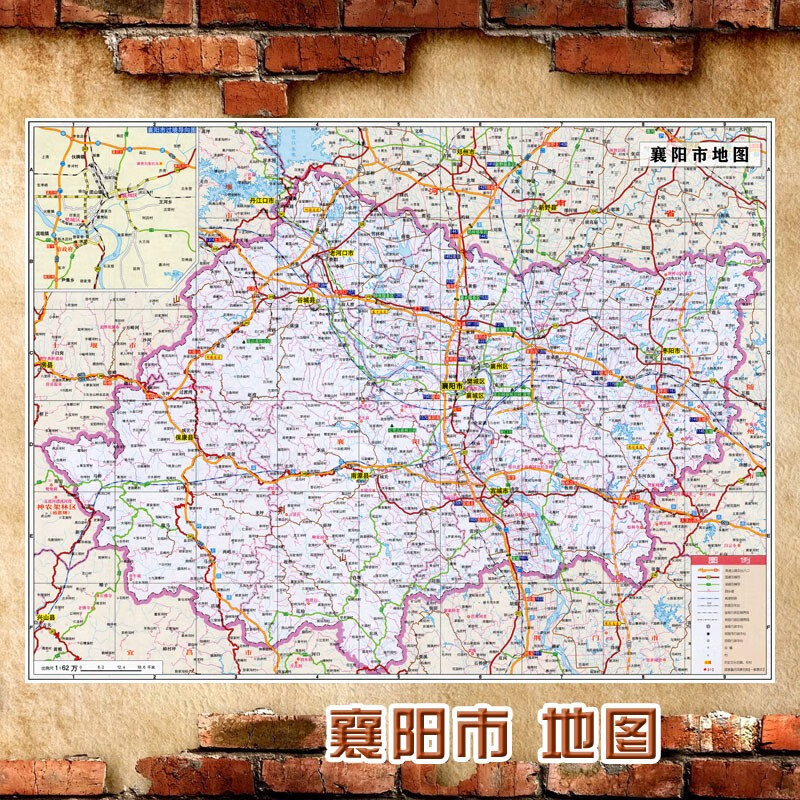 2023新款 襄阳市地图墙贴 超大巨幅 