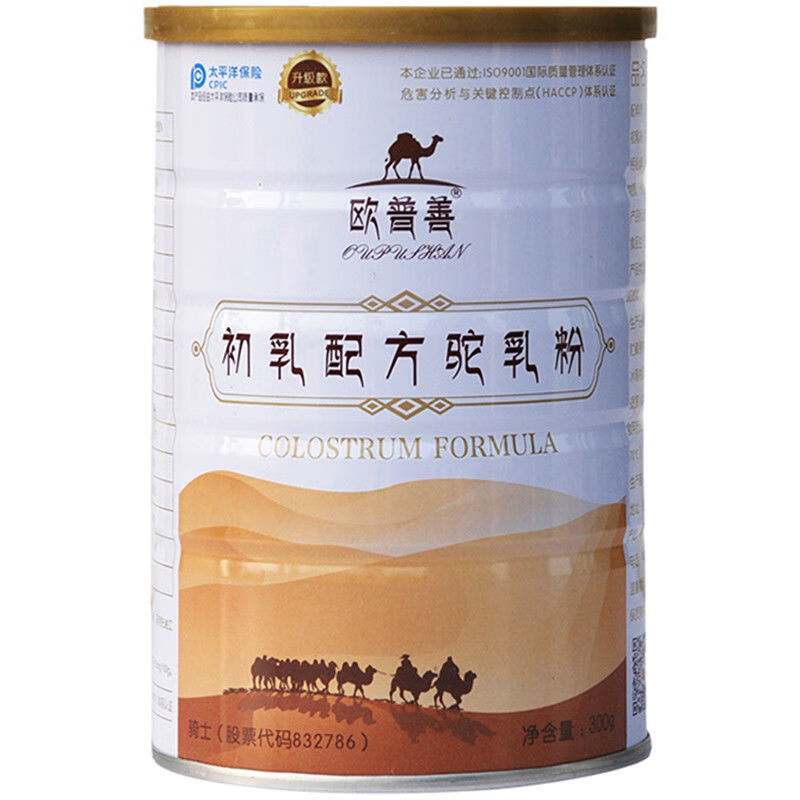 食芳溢骆驼奶粉内蒙古双峰驼初乳欧普善驼乳粉中老年成人儿童 1g 1罐