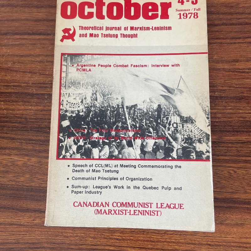 【绝版旧书】theoretical journal of marxism-leninism and