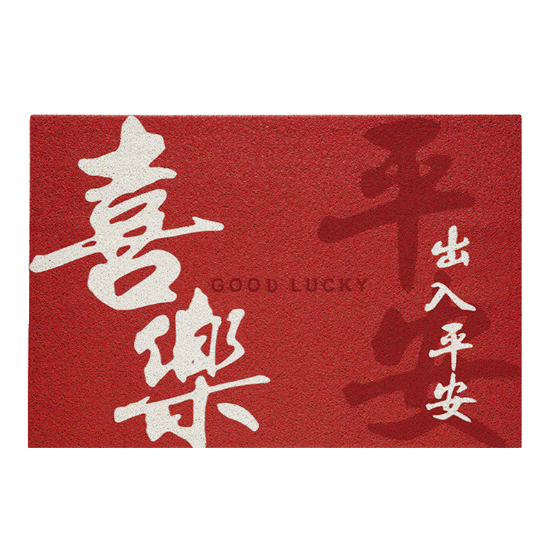 ���߼��뻧�ŵص�ϲ���������˿Ȧ�ŵ���ŵ����ƽ���ſ������̺