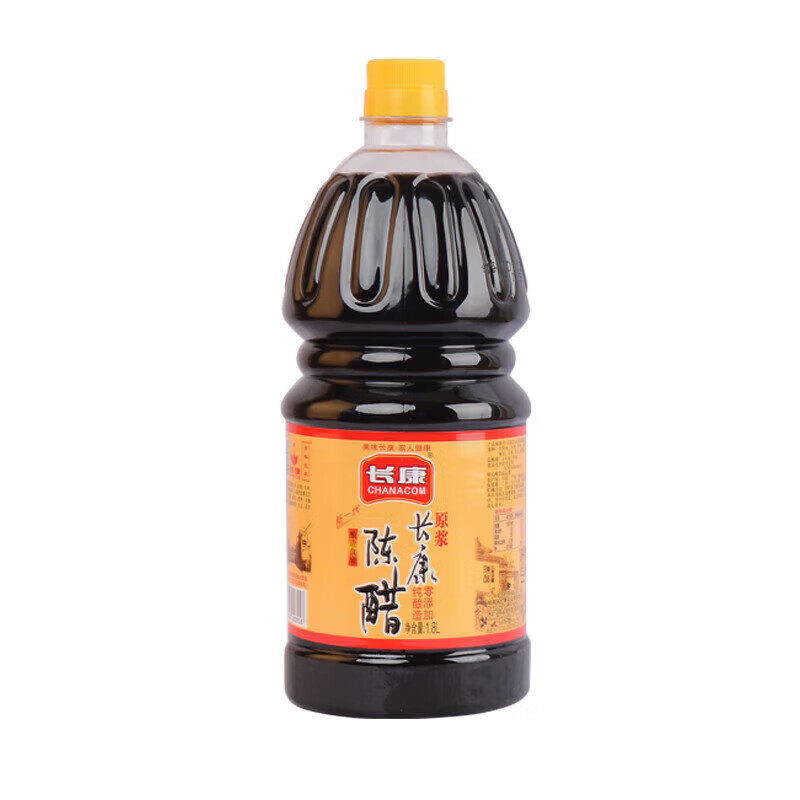 长康 chanacom原浆陈醋凉拌饺子湖南商用家用酿造食用老陈醋蘸料调味