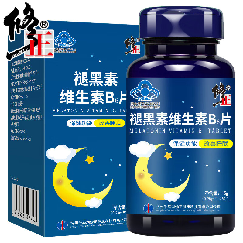 改善睡眠产品价格走势,历史低价令人心动