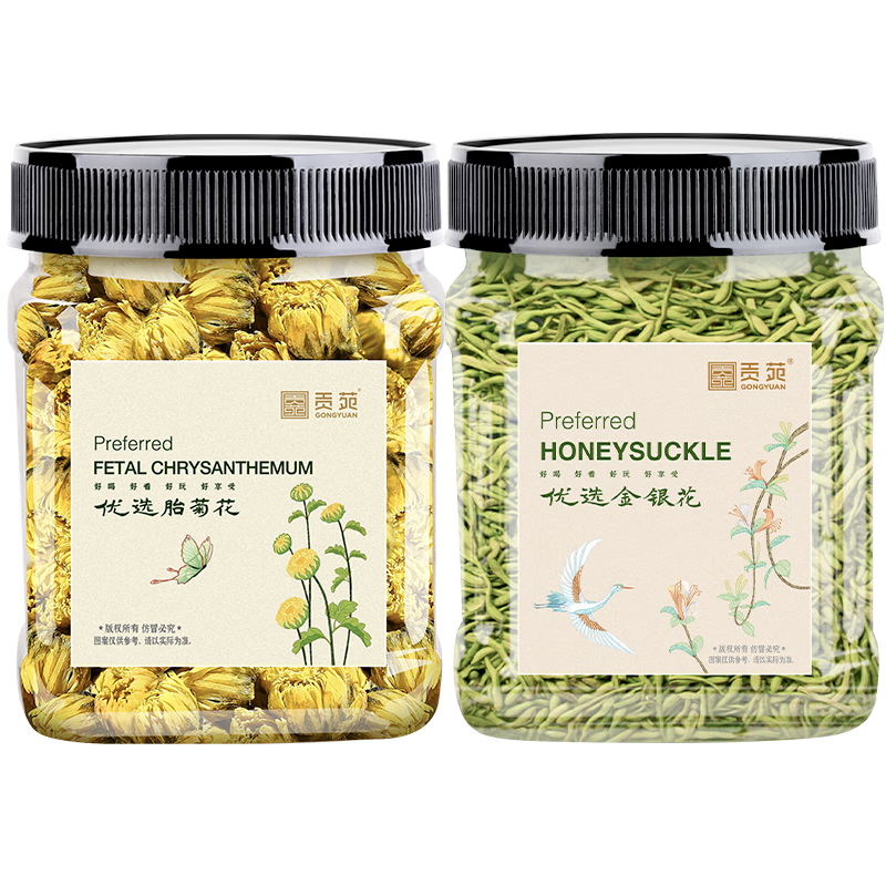 ���ڲ�������Է �ջ��������̥��2�����95g ��ѡ���ż��»���ˮ�ȵĻ�������Ҷ