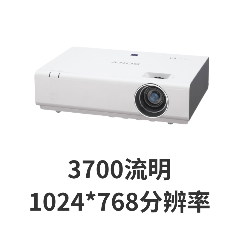 二手投影仪爱普生83高清1080P办公家用3D无线激光短焦工程投影机 索尼cx271/272索尼大法 白天直投 官方标配 9成新