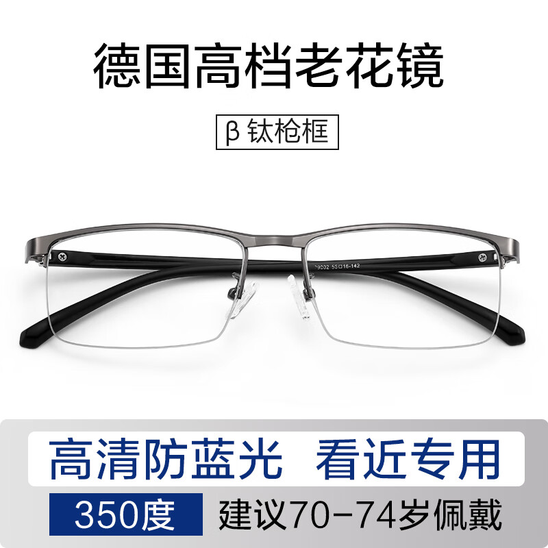 ���ڲ�����Bertha���ڷ������ϻ�����ʿ��������Զ�������۾��߶�Ʒ�� ����+���ڿ�����Ƭ��350�ȡ�