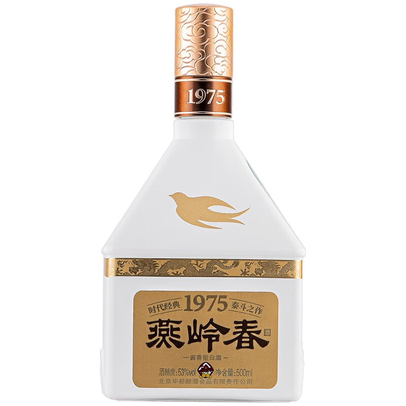 如何知道京东白酒历史价格|白酒价格走势图