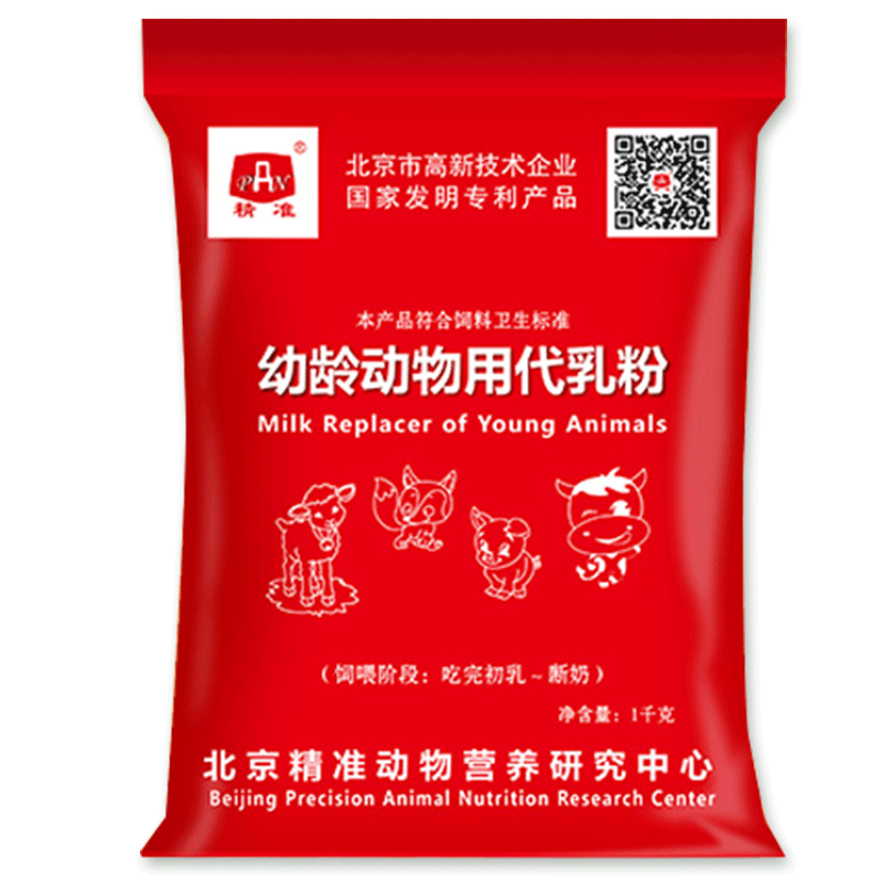 ��׼�����̷۴���۸ճ������̷�С��ר����������С�����̷�2��װ 1ǧ�˰�װ39Ԫ