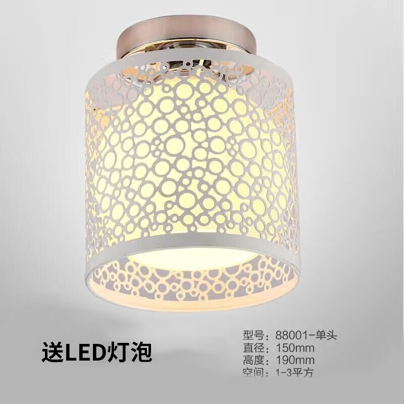 过道小吊灯入户创意走廊走道阳台衣帽间书房灯具 米白色 013单头-暖光