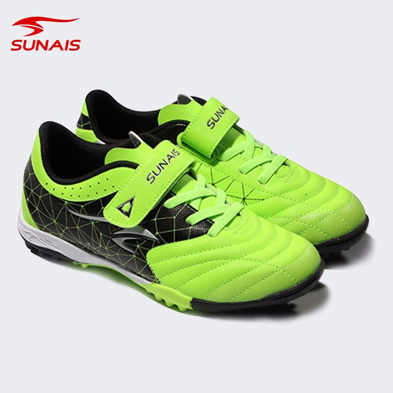 成人造草地踢球训练鞋定制专用小童 刀锋1代小童战靴【825218果绿色】