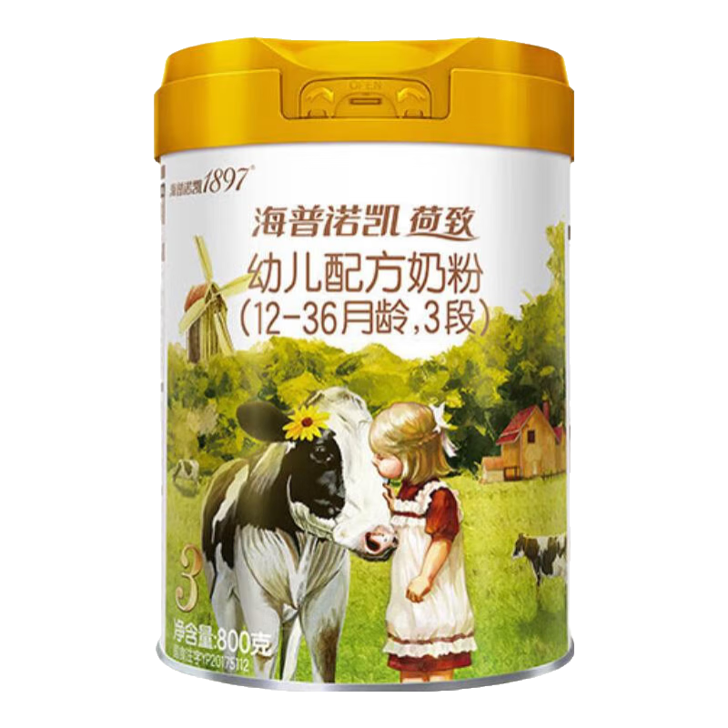 海普諾凱1897荷致3段 幼兒奶粉 860克【新客6兌3】新國(guó)標(biāo) 荷蘭進(jìn)口 乳鐵蛋白 荷致3段860克x6
