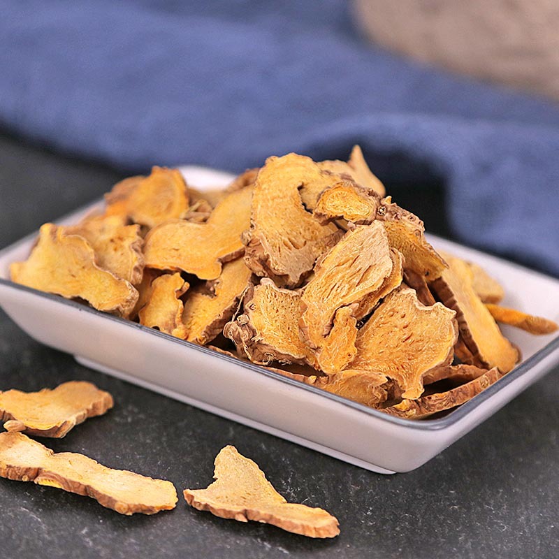 北京同仁堂 原料射干中药材500克射干片 川射干正货可泡茶 射干药材