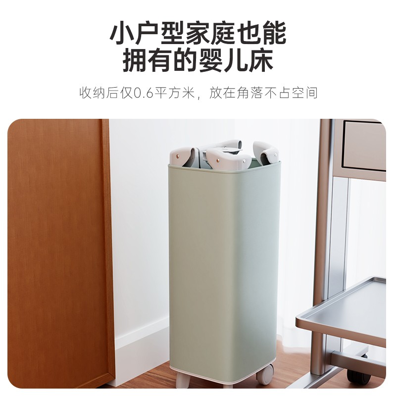 babyboat贝舟H1婴儿床可折叠新生儿宝宝床便携式移动拼接大床 马尔斯绿舒适款