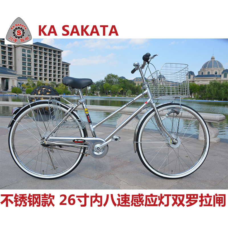 川泽阪田 kasakata出口日本自行车内变速自行车内三速-内五速-内八速