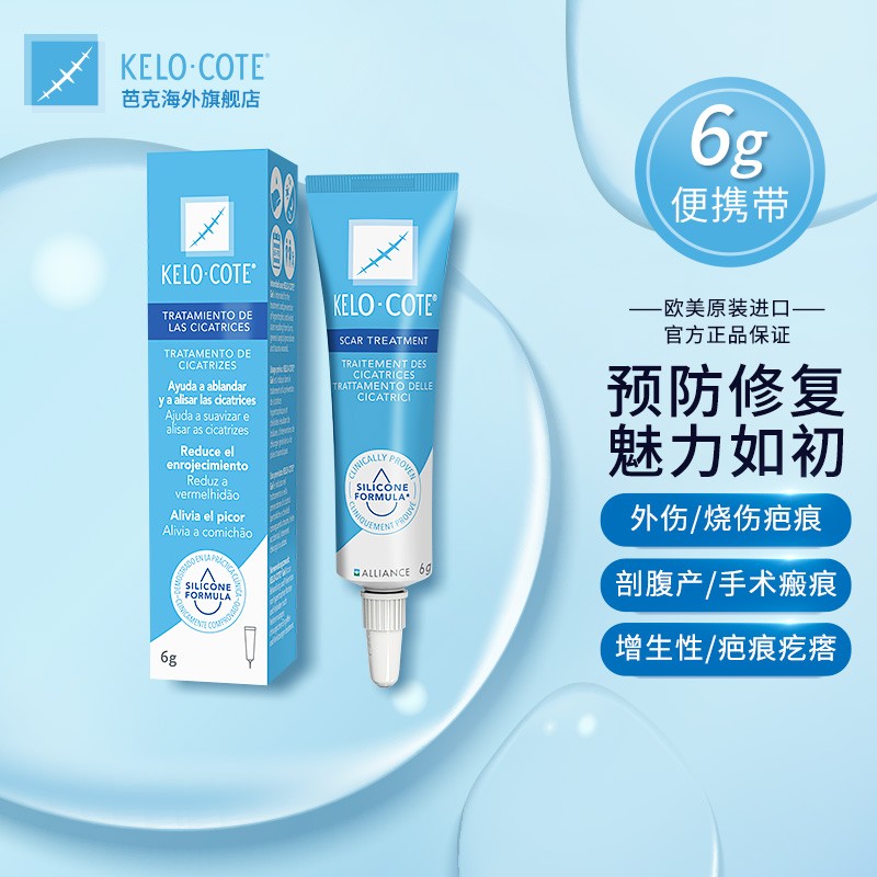 抢购时机!产品价格快速下降,现在购买最合适