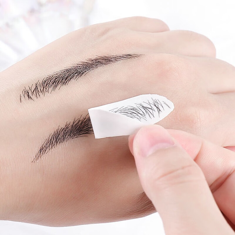 开运眉 30对(只适合无眉人群使用)