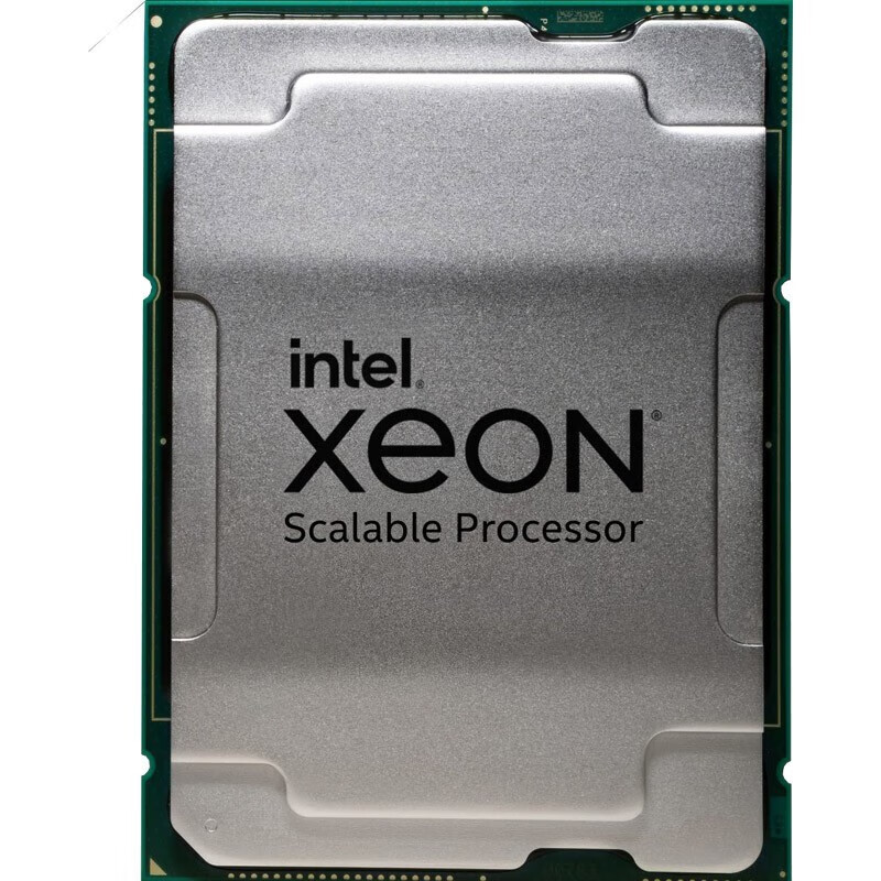 英特尔(intel)xeon至强四代可扩展服务器cpu 铂金/金牌/银牌/铜牌 lga