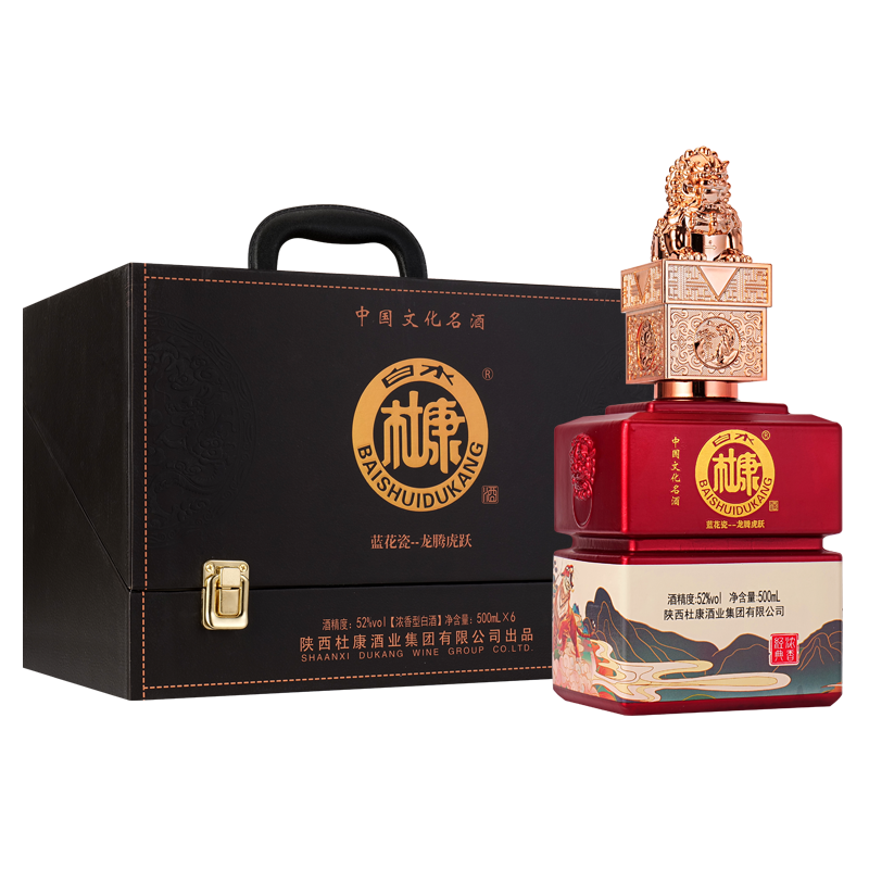 白水杜康蓝花瓷龙腾虎跃,价格稳步攀升,纯粮原酒更受欢迎