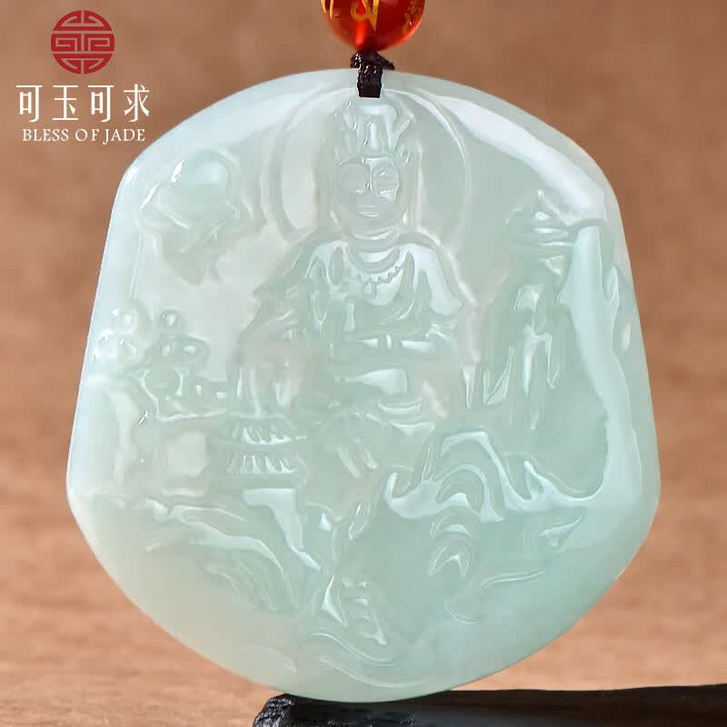 可玉可求 翡翠玉观音吊坠 寓意平安顺遂 亲朋好友礼物 山水观音 A278q 原价¥698 券后¥228