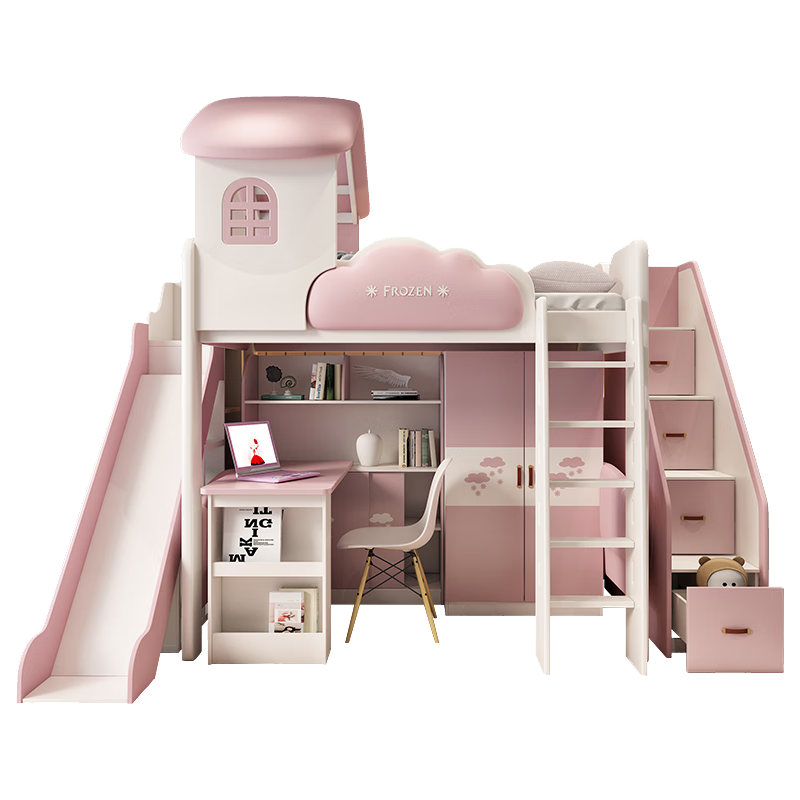 鴻度 上床下桌上下鋪木床兒童城堡公主床交錯(cuò)高架床衣柜書柜多功能組 上鋪+書桌+衣柜+梯柜+1張床墊 1500mm*1900mm