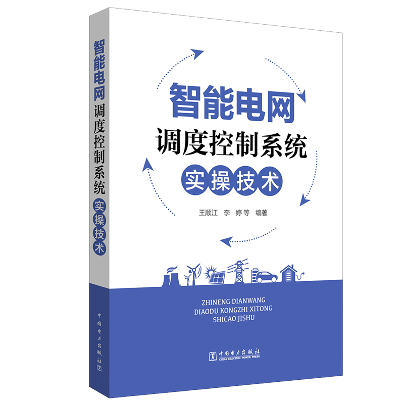 京东图书文具 2021-02-21 - 第25张  | 最新购物优惠券
