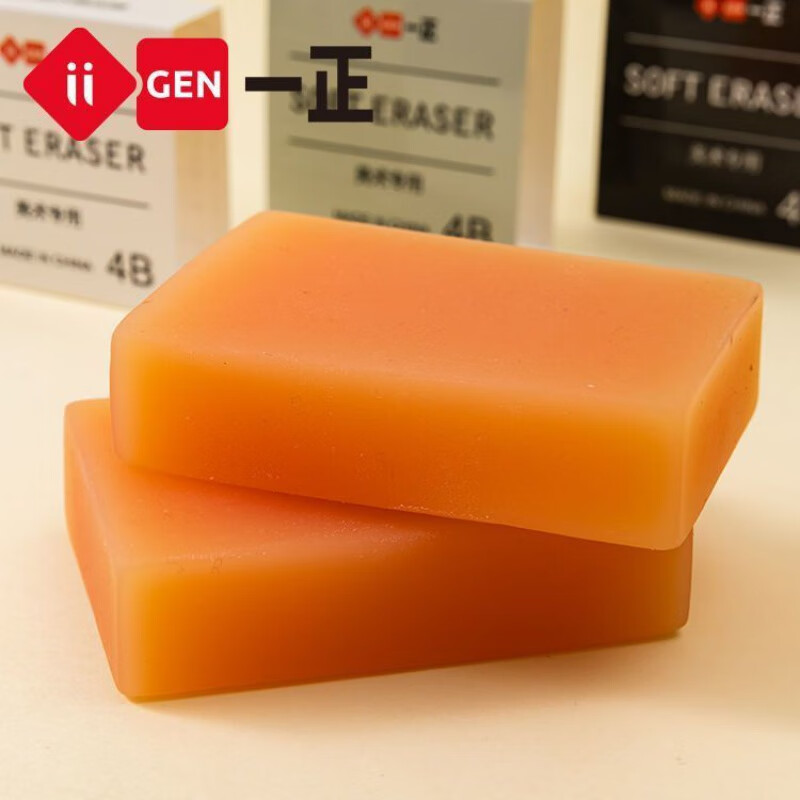 文具橡皮擦 干净无痕2b小学生儿童用美术考试专用橡皮檫 特大肥皂橡皮