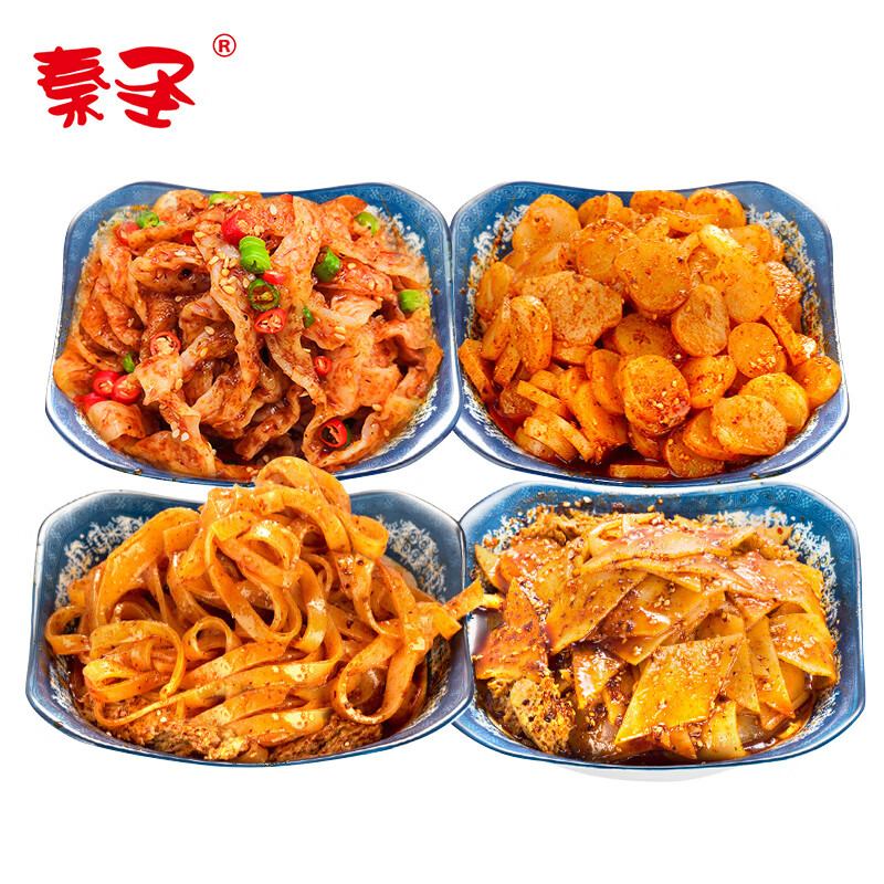 秦圣涼皮寶雞岐山搟面皮西安牛筋面切片呱呱酸辣4袋裝組合 牛筋面/切片搟面皮/呱呱/酸辣搟