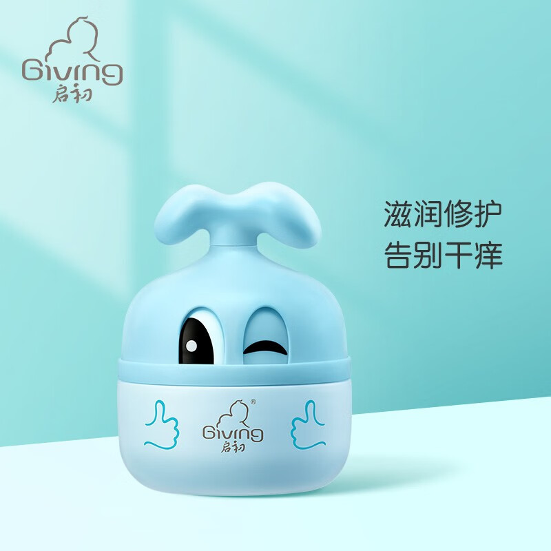 启初 宝宝儿童面霜身体乳保湿面霜 专心宝宝雪绒霜55g 感官系列怎么样,好用不?