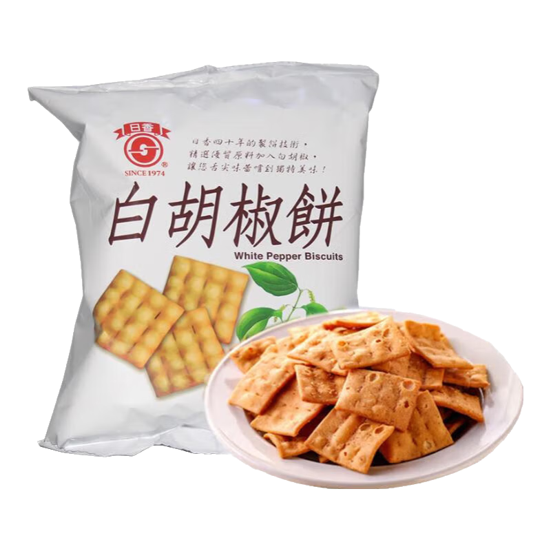 日香臺灣日香白胡椒餅獨(dú)立包特產(chǎn)餅干小吃鍋巴薄脆冬筍餅休閑零食 日香白胡椒28g裝 10包裝