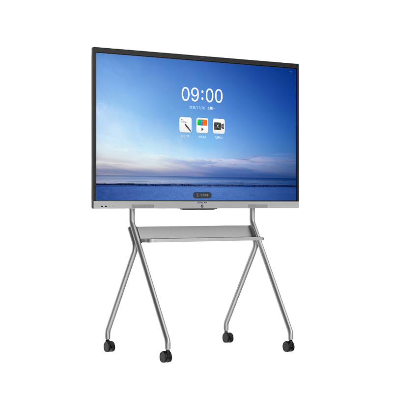 MAXHUB会议平板55-65英寸 V5新锐版智能屏幕 触摸视频会议一体机 新锐Pro电子白板投屏 EC55CA套装4件 含传屏器+智能笔+移动脚架