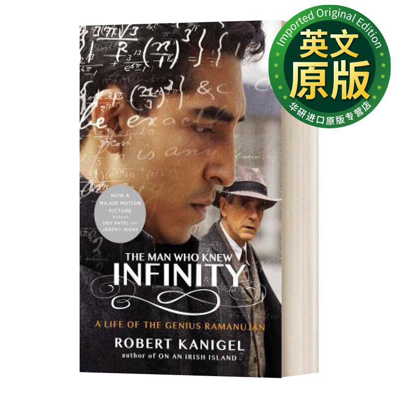 知无涯者 英文原版 the man who knew infinity 英文版 拉马努金传