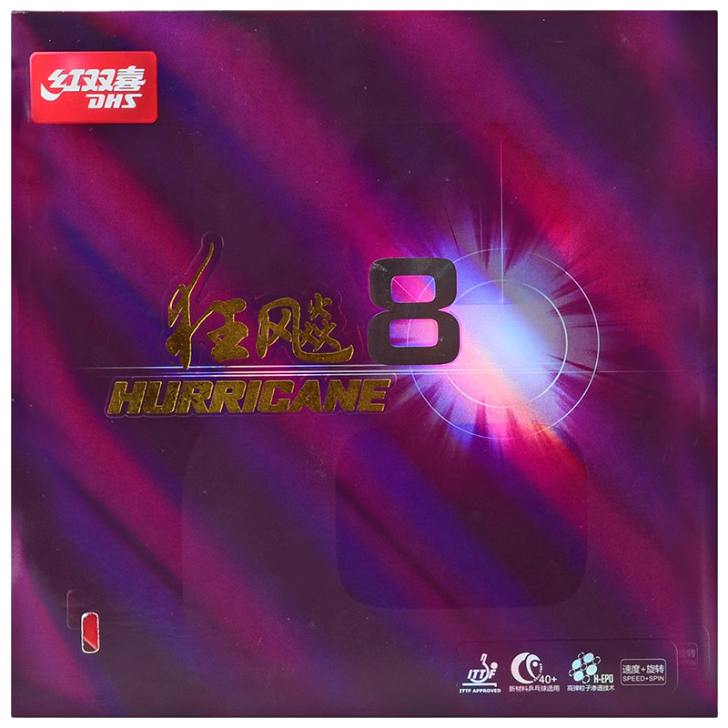 ��˫ϲDHS ���8�׽� ��쭰� ƹ����Ƥ���� ��ɫ39��2.2