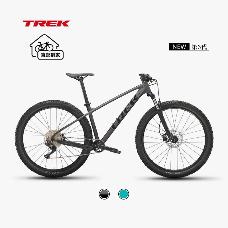 怎么查山地车京东历史价格|山地车价格历史