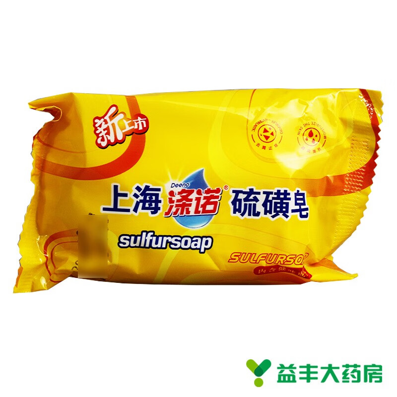 涤诺 上海硫磺皂 84g 1袋装