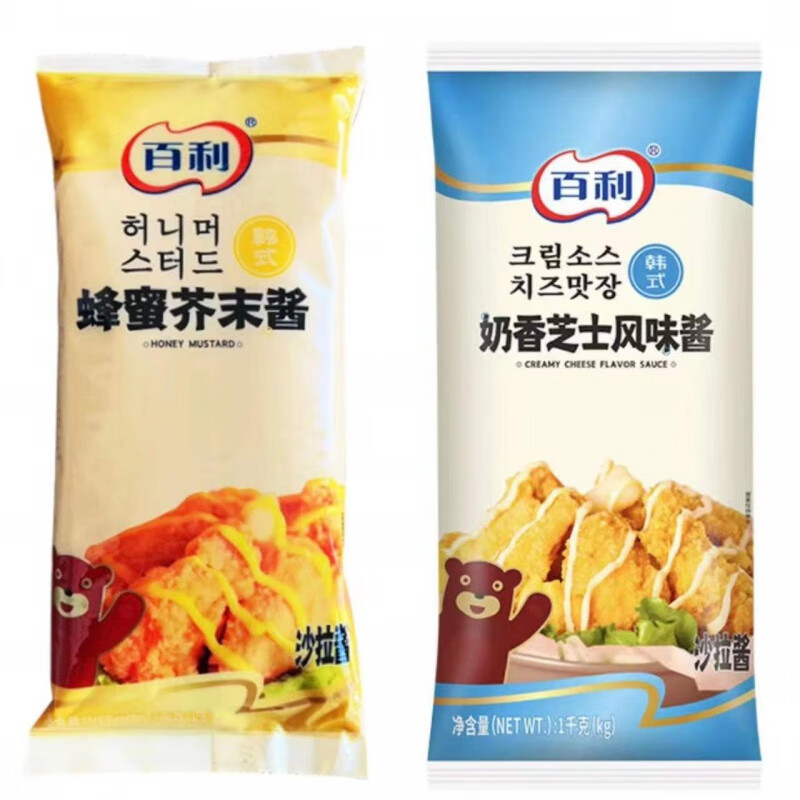 百利蜂蜜芥末醬1000g韓式黃芥末醬小包擺攤韓式炸雞商用 蜂蜜芥末 蜂蜜芥末醬1袋+奶香芝士醬1袋