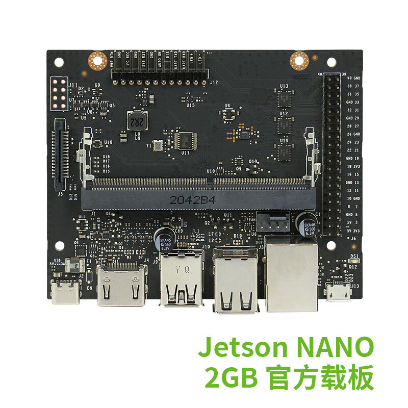 LOBOROBOT jetson nano b01开发板TX2 AGX ORIN NX套件主板 jetson nano 2GB官方载板