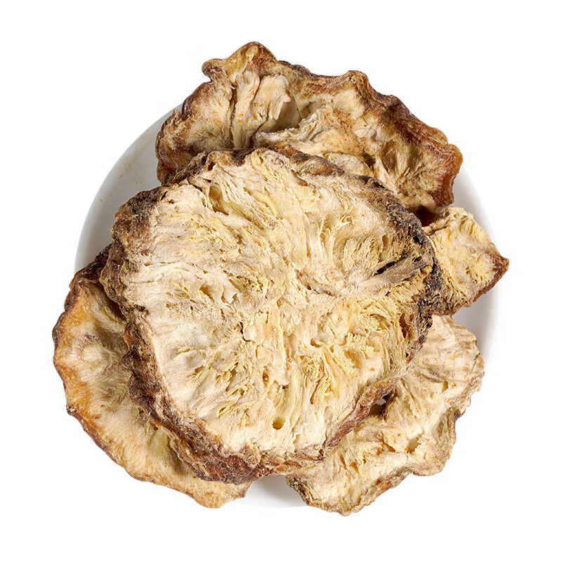 义松堂菊苣根中药材 菊苣根 菊苣茶 菊苣粉 500g 菊苣根250克